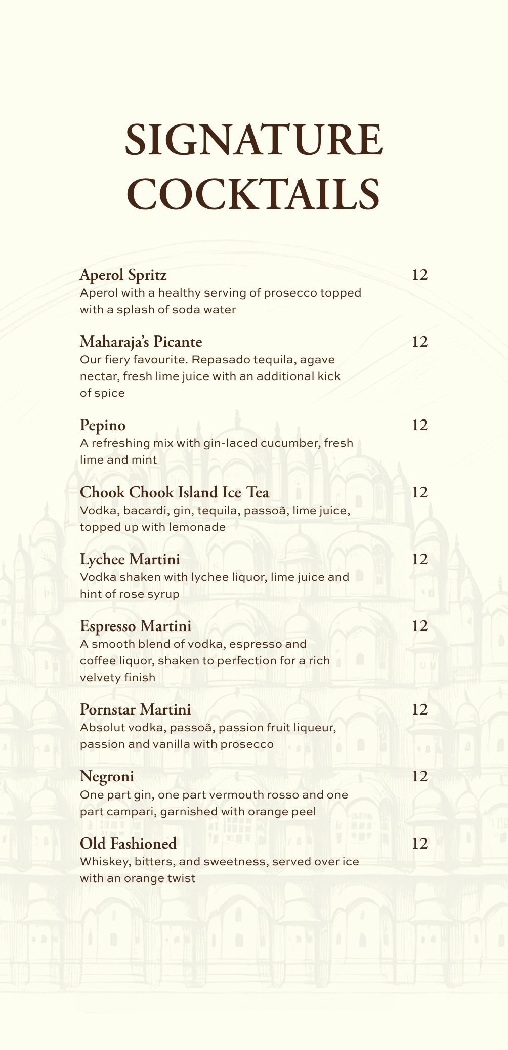 Bar menu, page 6