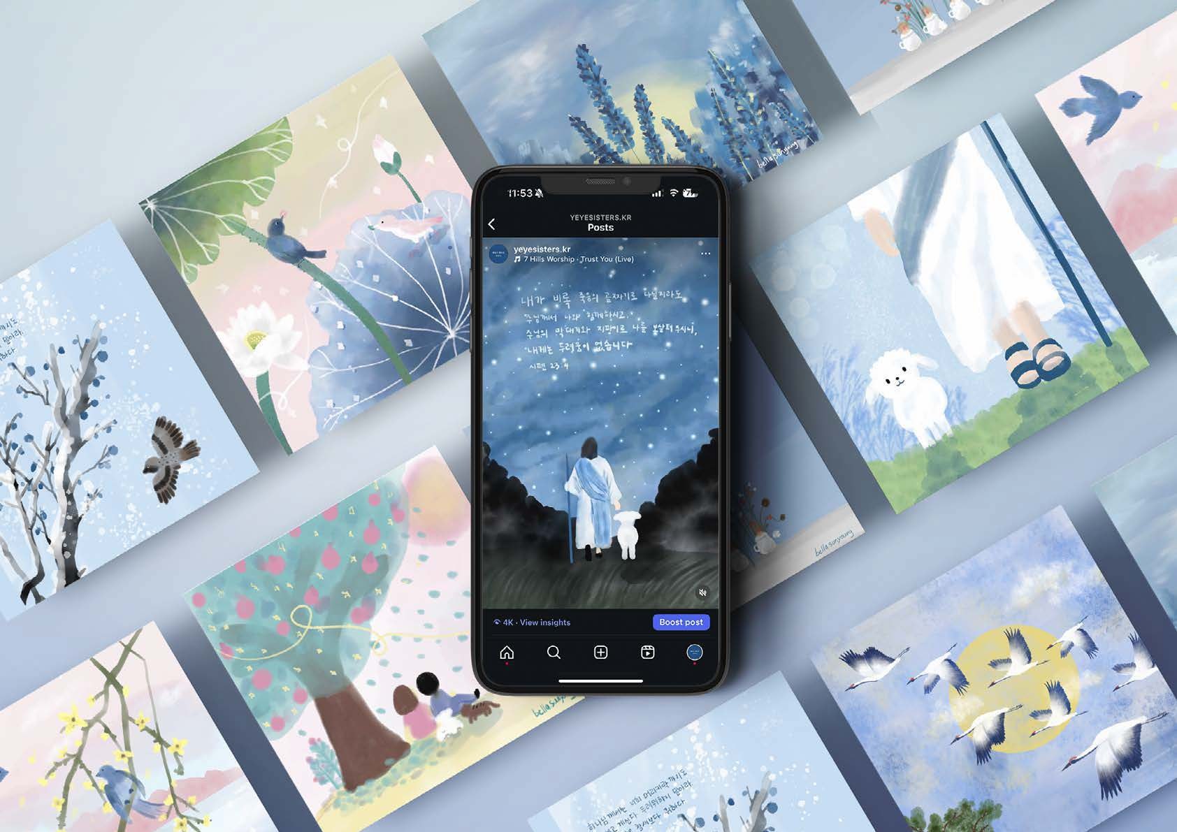 Phone showing the yeyesisters.kr Instagram post of the shepherd and lamb, over a tilted field of illustrations