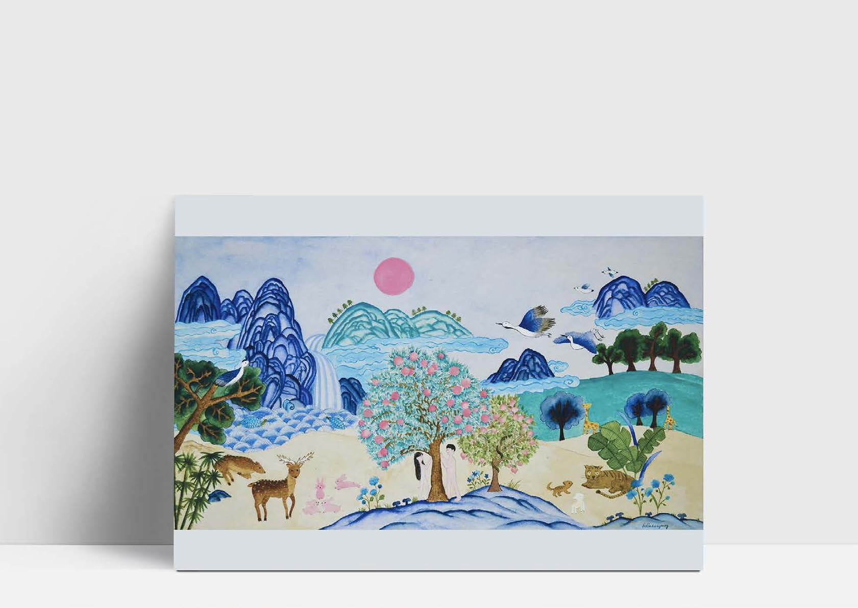 Garden of Eden painting with blue mountains, a pink sun, a fruit tree, Adam and Eve and animals