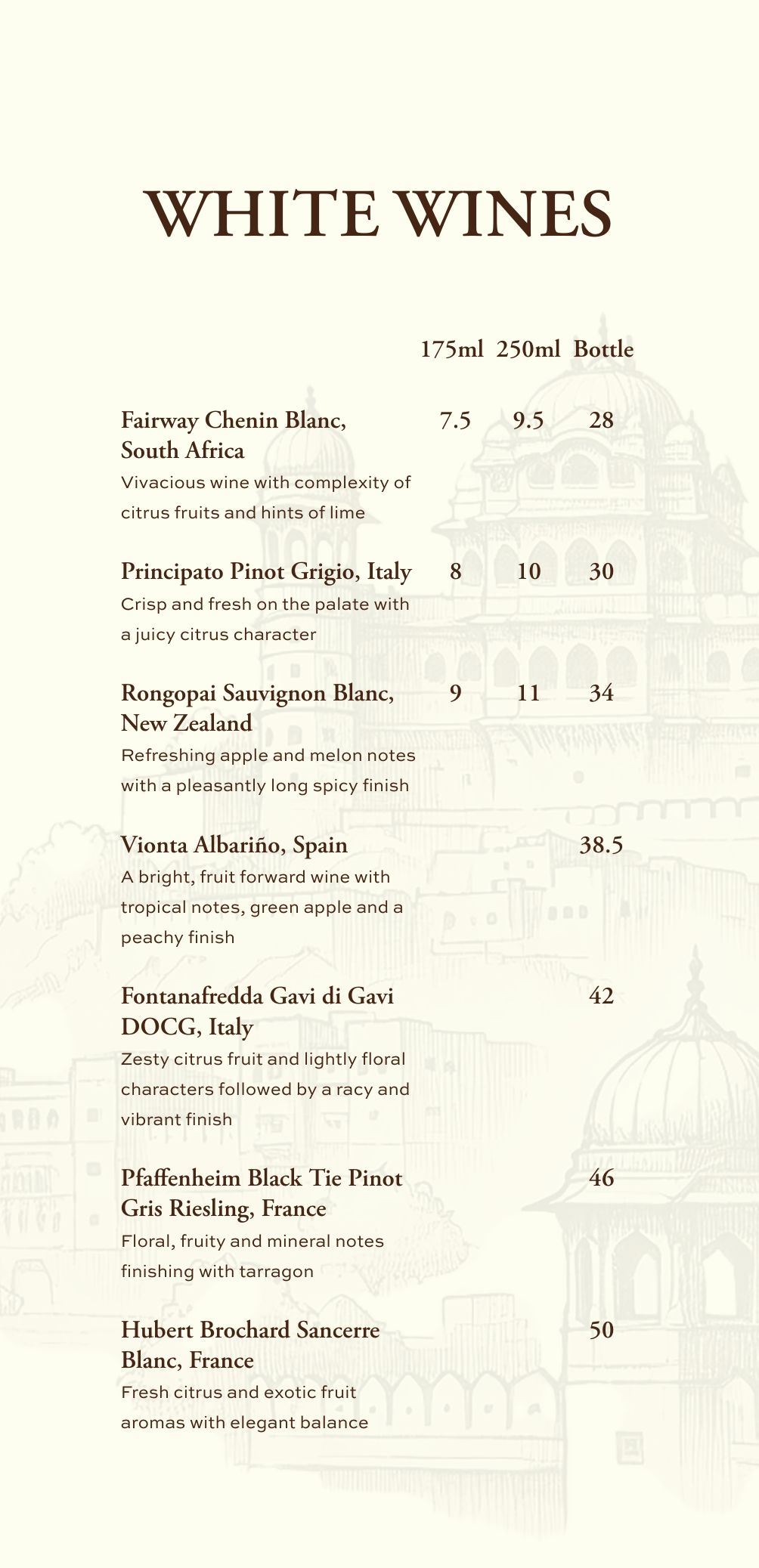 Bar menu, page 3