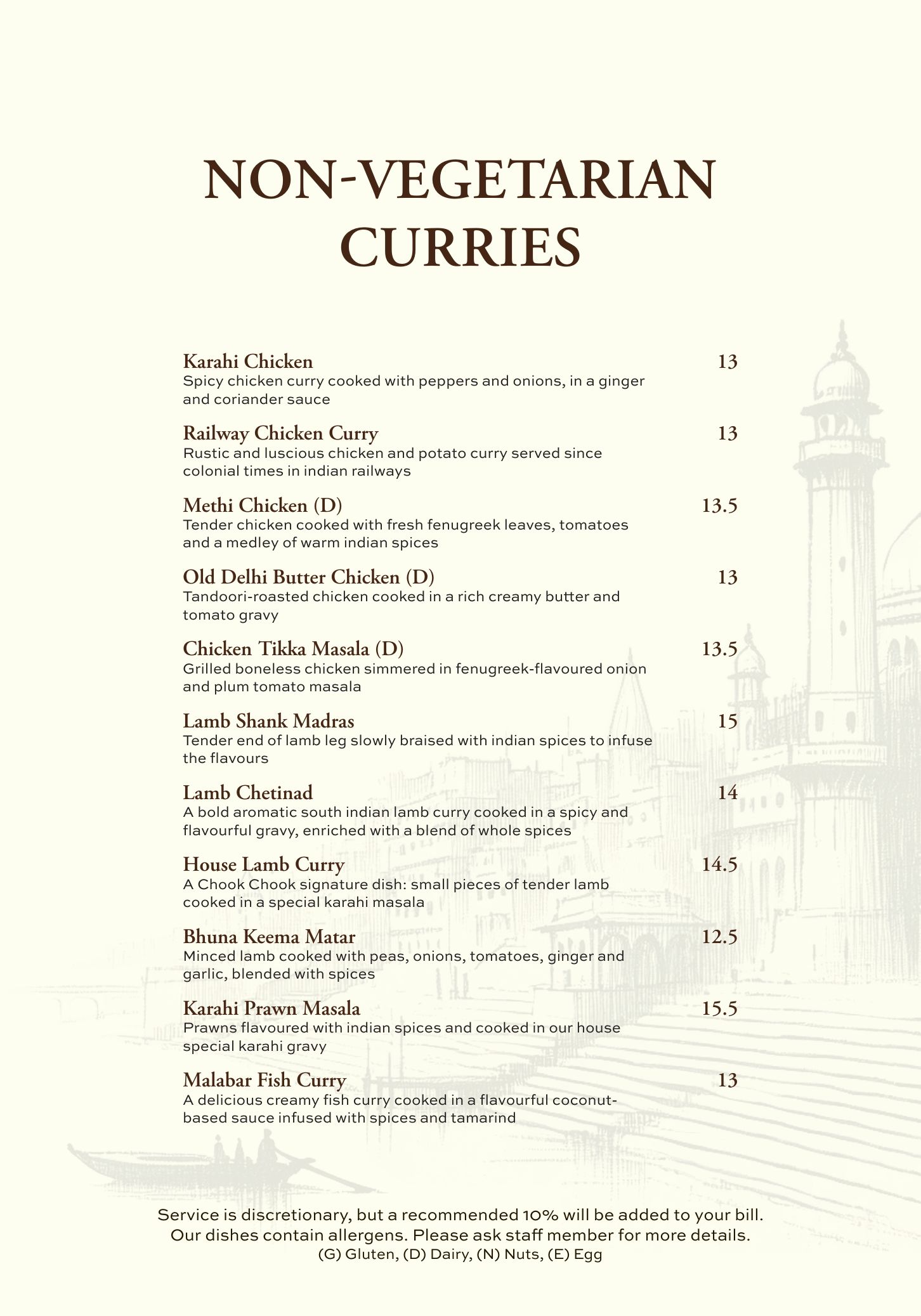 Food menu, page 7