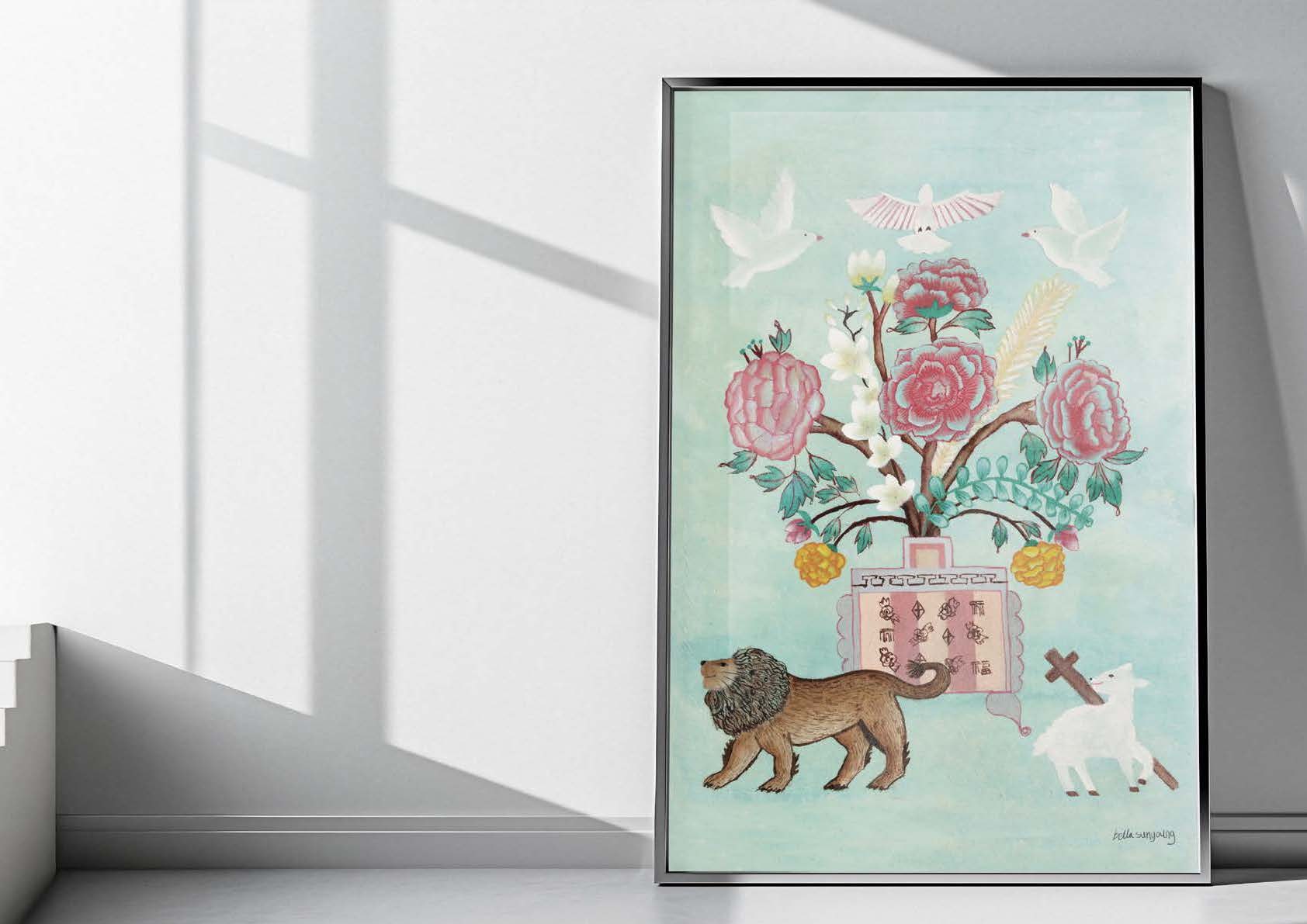 Framed painting of a peony and dove bouquet in a vase, with a lion and a lamb at the foot, leaning on a pale wall